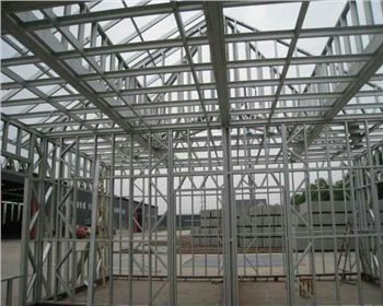 輕型鋼結(jié)構集成房屋